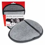 pesu-/kiillotuskinnas vanteen kiillotukseen 15x16x2cm