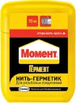 momentti putkikierteen tiivistyslanka 15M