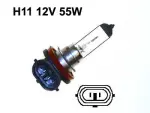 AULITE H11 55W PGJ19-2 12V