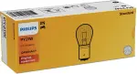 polttimo PY21W 12V 21W BAU15s oranssi Philips Vision Standard 12496NACP 1 kpl.