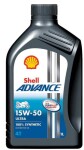 1L täyssynteettinen moottoriöljy 4-tahtimoottoripyöriin. SHELL ADVANCE 4T ULTRA  15W50 