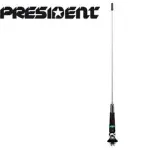 CB radiopuhelimen antenni Carolina Pro President